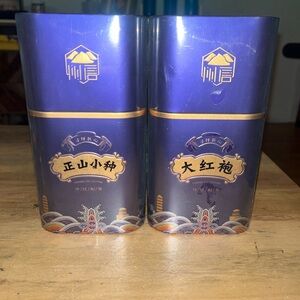 Da Hong Pao Tea 1 can 175 G 1 can 260 G